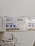舒适达多效护理抗敏修护成人牙膏套装540g含氟防蛀京东自营 新老随机发 实拍图