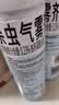 雷达（Raid）杀虫剂喷雾550ml*2瓶水基无香型 植物友好 实拍图