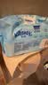 舒洁（Kleenex）湿厕纸80抽*1包试用装纯水洁厕湿巾湿纸巾厕纸 实拍图