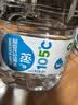 屈臣氏蒸馏水添加矿物质8L*2桶整箱大桶装水非矿泉水饮用水家庭装泡茶 实拍图
