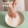 九阳（Joyoung）平底锅炒锅不粘锅炒锅炒菜锅煎锅电磁炉燃气灶通用轻颜小白锅24cm 实拍图