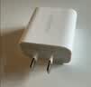 绿联20W充电器适用苹果18充电头iPhone18/17ProMax/16e/15/iPad平板小米华为手机氮化镓Type-C快充插头 实拍图