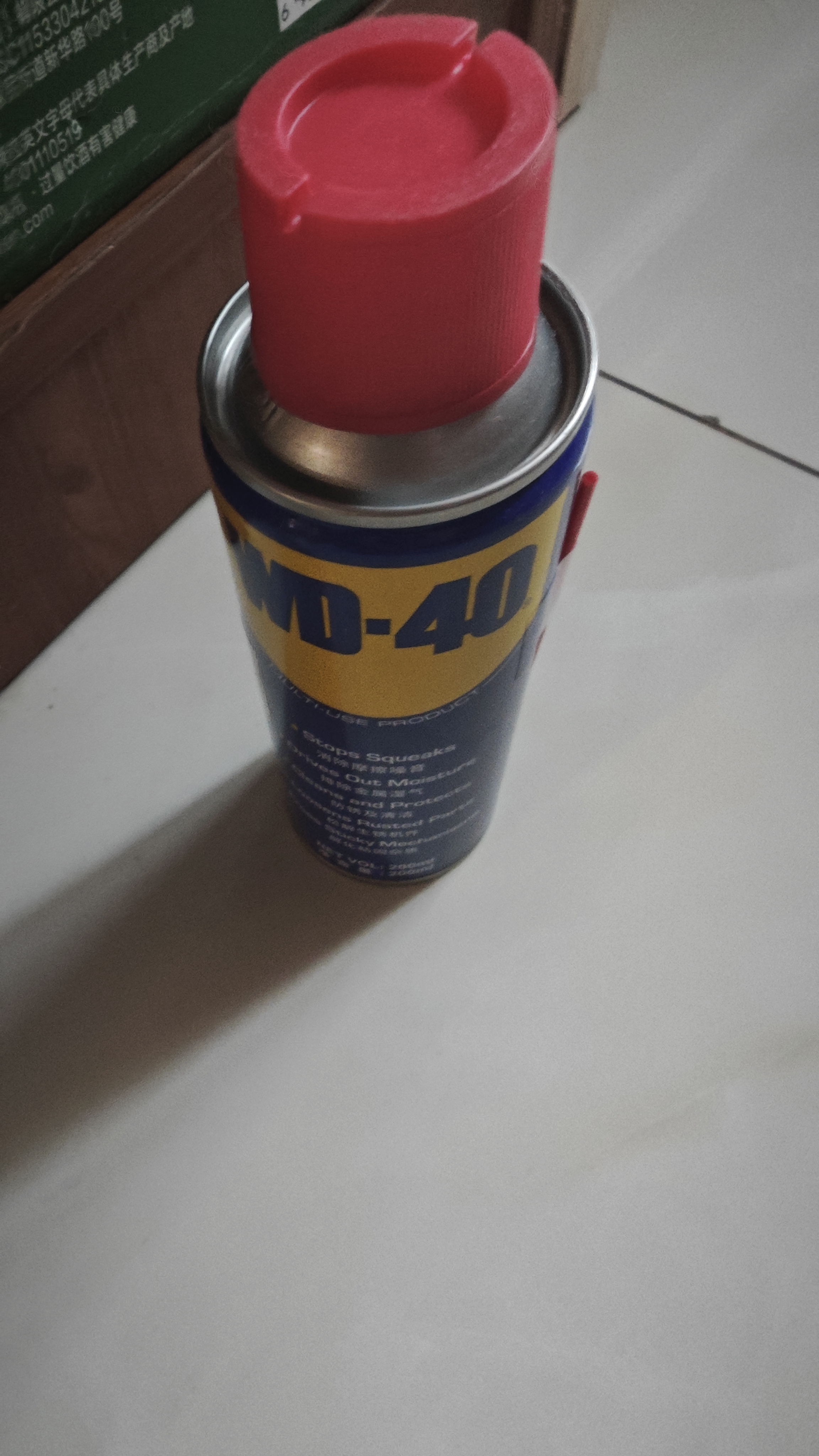 WD-40除锈润滑剂wd40门锁润滑油机械防锈油螺丝松动剂铁锈清洁剂 4瓶装 实拍图
