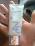 姬芮（ZA）养肤妆前乳隔离霜懒人素颜霜35g隐形毛孔不卡粉敏肌可 实拍图