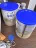 爱他美（Aptamil）卓傲婴儿配方奶粉300g 实拍图
