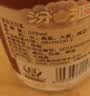 汾酒黄盖玻汾 清香型白酒 53度 475mL*8瓶 超值组套 实拍图