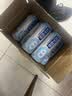 养元六个核桃 精品型核桃乳植物蛋白饮料240ml*24 整箱装 实拍图