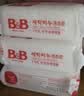 保宁（B&B）婴幼儿尿布洗衣皂儿童洗内衣内裤肥皂宝宝专用香皂【200g*4块】 实拍图