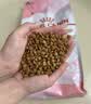 皇家猫粮 幼猫猫粮 幼猫奶糕 K36 通用粮 4-12月 2KG 实拍图