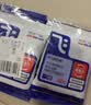 阿飞和巴弟猫粮E76益生菌全价冻干双拼猫粮全阶段通用猫粮2kg*3袋 实拍图