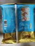 广州酒家虾饺480g 24只 水晶虾饺皇饺子生鲜速食早餐半成品广式早茶预制菜 实拍图