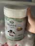 宝贝与我（Arla）白金版有机A2蛋白 较大婴儿配方奶粉2段600g【6-12月】阿拉阿尔乐 实拍图