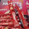 雀巢（Nestle）1+2原味低糖*速溶咖啡三合一冲调饮品90条1350g 实拍图