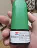 【原研进口】辅舒良 丙酸氟替卡松鼻喷雾剂 50μg*120喷*2盒 预防治疗季节性过敏性鼻炎 西班牙进口 实拍图