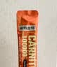 诺特兰德左旋肉碱10000健身有氧运动营养饮料 10ml*10袋*3盒 橙子味 实拍图
