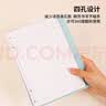 国誉【热门商品】Campus四孔活页本可换内页学生笔记本子 B5/40页横线 淡蓝 1本 WCN-CBN142LB 实拍图