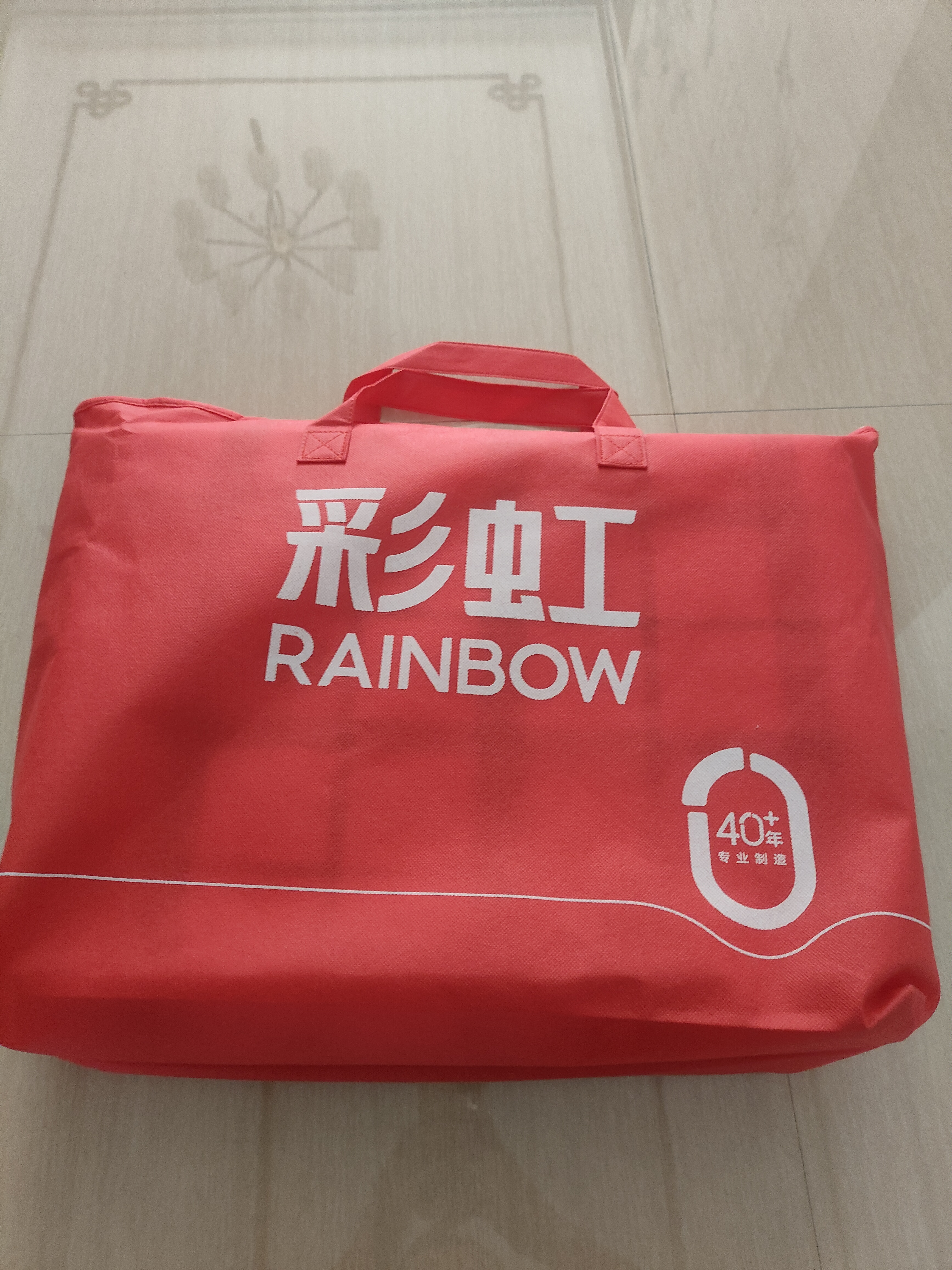 彩虹【高温断电】双人五档调控除螨无纺布电热毯电褥子1.8*1.5米 实拍图