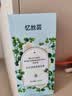忆丝芸直发膏蛋白矫正毛发柔顺剂免拉直家用软化膏男头发服帖软发烫发梳 实拍图