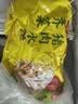 湾仔码头荠菜猪肉水饺1320g66只食品速食面点生鲜饺子夜宵早餐速冻半成品 实拍图