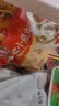 安井嫩鱼丸 200g 鱼糜含量≥65% 锁鲜装火锅麻辣烫关东煮丸料食材 实拍图