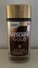 雀巢（Nestle）瑞士金牌速溶冻干黑咖啡粉GOLD 原味醇香 原装进口0糖0脂低卡健身 瑞士金牌 原味黑咖啡 200g 效期至28年4月 实拍图