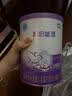 雀巢（Nestle）超启能恩1段 婴儿乳蛋白部分水解配方食品0-12个月适用800g*6罐 实拍图