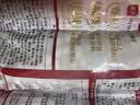 展艺奶油味三合一爆米花玉米粒 200g*3 自制爆米花看电影露营休闲零食 实拍图