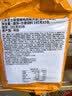 三养（SAMYANG）火鸡面三养芝士联盟方便面725g(145g*5) 泡面拌面早餐宵夜速食 实拍图