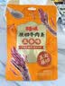 百草味牛肉条五香味50g 肉干肉脯特产肉类小吃即食熟食 新老包装随机发 实拍图