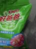 好爸爸（Kispa）天然亲肤洗衣粉加量4.56斤家庭装宝宝衣物适用清新花香柔顺速溶 实拍图