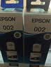 爱普生(EPSON)002系列原装墨水黑色(((适用L426X/L626X/L627X/L629X/L415X/L416X/L616X/L617X系列等) 实拍图