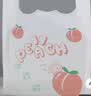 简爱生活PE背心袋食品食材分装袋收纳打包袋马夹袋保鲜袋20*32cm 100个 实拍图