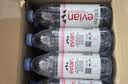 依云（evian）高端天然矿泉水 330ml*24硬瓶 法国原装进口饮用水 会议商务用水 实拍图