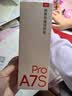 有道词典笔A7S Pro 英语点读笔小学初中高中同步全科 扫描翻译笔学习机单词笔电子词典离线翻译单词机 实拍图