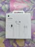 Apple/苹果 EarPods USB-C有线耳机 type-c有线耳机  iPhone 18有线耳机笔记本耳机游戏音乐 实拍图
