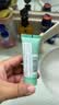 碧欧泉（BIOTHERM）水动力洁面40ml 实拍图