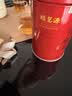 福茗源四大红茶500g 2026新茶金骏眉正山小种滇红祁门红茶叶礼盒口粮茶 实拍图