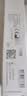 康乐保Brava12050造口防漏膏医用造口袋底盘防漏膏造口护理用品附件 60g 实拍图