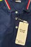 海蒙德（HIARMNODD）高端冰丝POLO衫定制印logo夏季短袖工作服企业工装团体服文化衫 实拍图
