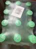 百事可乐美年达 Mirinda 青苹果味汽水碳酸饮料500ml*12瓶 整箱装 实拍图