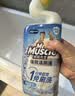 威猛先生（Mr Muscle）免刷洗 强效洁厕灵 洁厕剂 馥郁繁花型 马桶清洁 600gX2瓶 实拍图