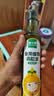窝小芽食用植物调和油可热炒 儿童享婴儿宝宝油辅食谱250ml 实拍图