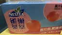 雀巢茶萃茶萃桃子清乌龙 果汁茶饮料250ml*24包 整箱 实拍图