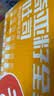 舌里 奇亚籽全麦吐司1000g低脂面包切片粗粮健身代餐早餐营养休闲零食 实拍图