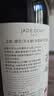西鸽酒庄玉鸽锦羽天水碧干红葡萄酒750ml 贺兰山东麓宁夏红酒微醺喜宴 实拍图