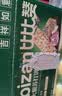 比比赞（BIBIZAN）松茸火腿苏打饼干【奇亚籽藜麦味】1000g休闲零食梳打饼干代餐 实拍图