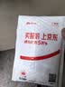 珀莱雅美白精华双抗精华美白特证版补水保湿提亮精华50ml 实拍图