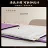 俞兆林海盐热敷包盐袋热敷袋理疗袋电加热艾灸艾草热敷包暖宫腰带YB004 实拍图