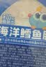 小鹿蓝蓝海洋无污染鳕鱼肠300g 减钠升级宝宝儿童零食益生元肉肠 出游送礼 实拍图