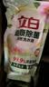 立白健康除菌天然洗衣液12斤手洗机洗15分钟快洗留香除螨抑菌祛味去渍 实拍图